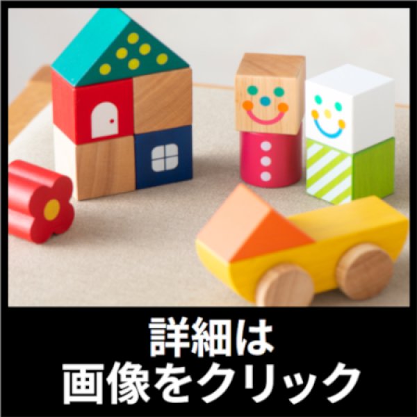 画像1: カードファイト!! ヴァンガード スペシャルシリーズ 運命のデカ杉ベベベベブラックでんぢゃらすコロコロスタートデッキパック VG-DZ-SS04 BOX[ 4573592717879 ] (1)