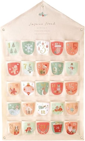 画像1: グリーンハウス(Green House) CM刺繍アドベントカレンダー M CM1652-B[ 4530254170120 ] (1)