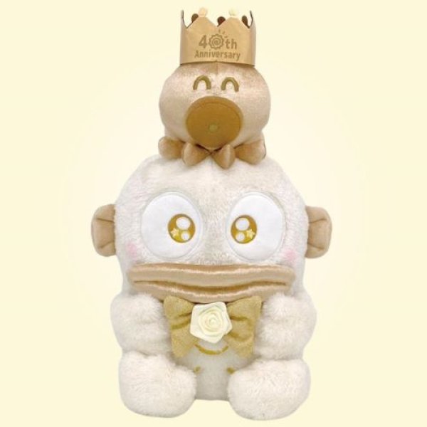 画像1: ナカジマコーポレーション(Nakajima Corporation) ハンギョドン 金ぴかバースデー ぬいぐるみ M 206237-25 H38×W23×D22cm 4548643206237 ] (1)