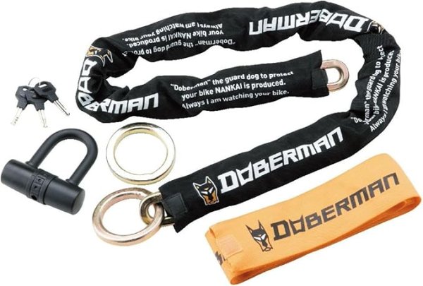 画像1: ドーベルマン(DOBERMAN) バイク チェーンロック (Uロック・アシストリング付) DBL-005 4562391098364 ] (1)