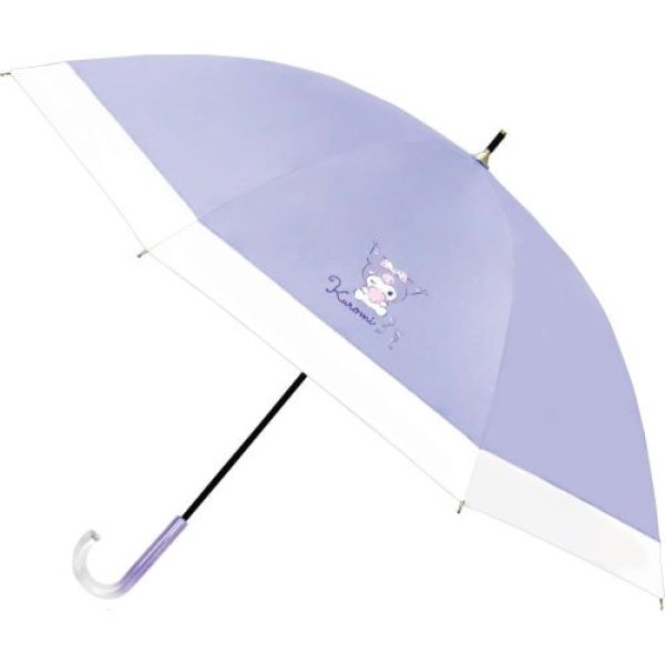 画像1: ジェイズプランニング キャラクター サンリオ クロミ バイカラー 晴雨兼用傘 長傘 親骨 50cm 8本骨 uvカット 手開き式 日傘 雨傘 兼用 レディース 大きい 可愛い 雨 かさ 梅雨対策 正規品 4570171351387 ] (1)