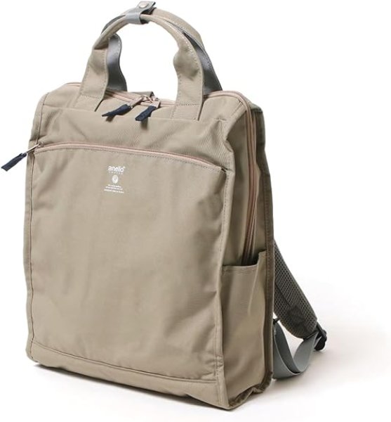画像1: [アネロ グランデ] リュック A4 軽量/撥水/多収納 CABIN GTM0171Z グレーベージュ[ 4580052950523 ] (1)