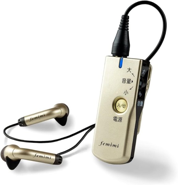 画像1: OTOMS オトムス femimi フェミミ ポケット型デジタル集音器 VR-M700 充電式 イヤホン型 単4形乾電池使用可能 (1)