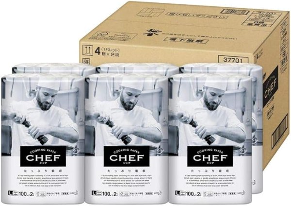 画像1: 花王プロシリーズ 【ケース販売】【業務用 クッキングペーパー】シェフ キッチンペーパー たっぷり吸収L 100枚×2ロール×6個(花王プロフェッショナルシリーズ) 4901301377791 ] (1)