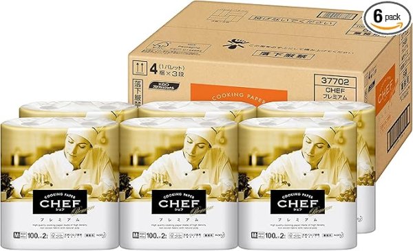 画像1: 花王プロシリーズ【大容量】 【ケース販売】 花王 CHEF シェフ プレミアム M 100枚×2ロール 梱販売用 業務用 クッキングペーパー キッチンペーパー 花王プロフェッショナル・サービス 4901301377807 ] (1)