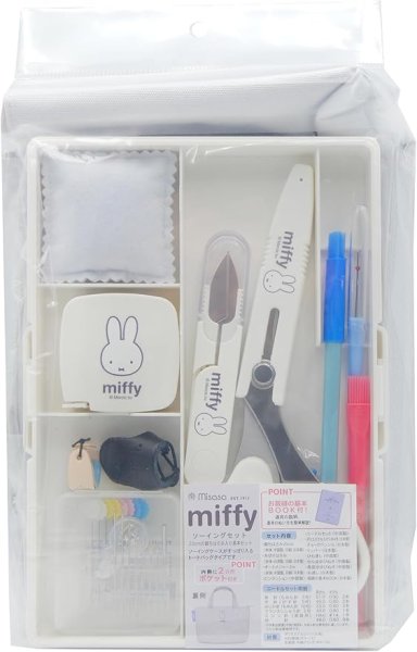 画像1: ミササ (misasa) ソーイング セット miffy ミッフィー ファスナーバッグ トートタイプ No. 19001 4902857190018 ] (1)