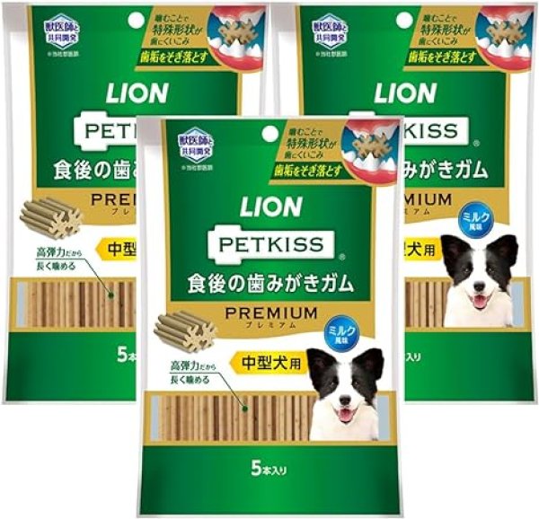 画像1: ライオン (LION) ペットキッス (PETKISS) 犬用おやつ 食後の歯みがきガム プレミアム 5本入×3個パック (まとめ買い) (1)
