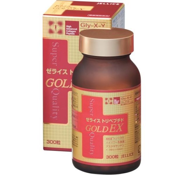 画像1: ゼライス トリペプチド GOLD EX 300粒[ 4954142207055 ] (1)