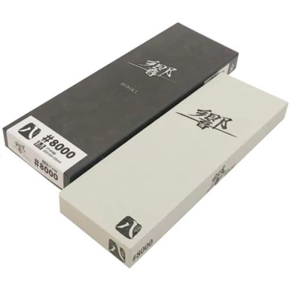 画像1: ナニワ(NANIWA) 響 ひびき #8000 仕上砥石 IT-0180 4955571295040 ] (1)