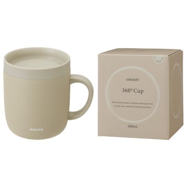 画像1: 【納期2〜3週間程度】マーナ (marna) 360°カップ (260ml) フタをしたまま飲める (真空二層構造 保温/保冷) 蓋付きマグカップ プレゼント コーヒーカップ ステンレスマグ 蓋付きマグカップ cocuri クレイベージュ K798BE 4976404007883 ] (1)