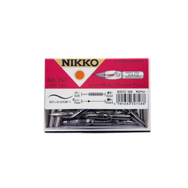 画像1: 日光 ペン先 N357サジクローム 100本入 N357C100 4985680307488 ] (1)