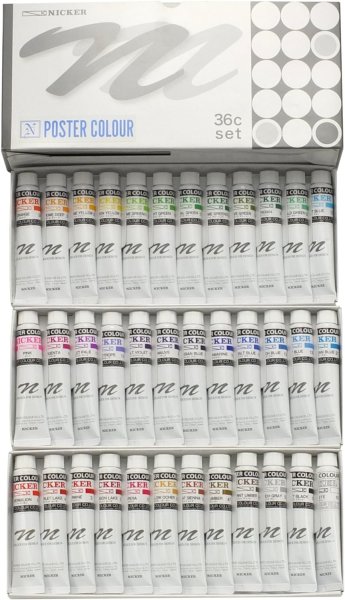 画像1: ニッカー 水彩絵具 ポスターカラー 36色セット 20ml(6号) (1)