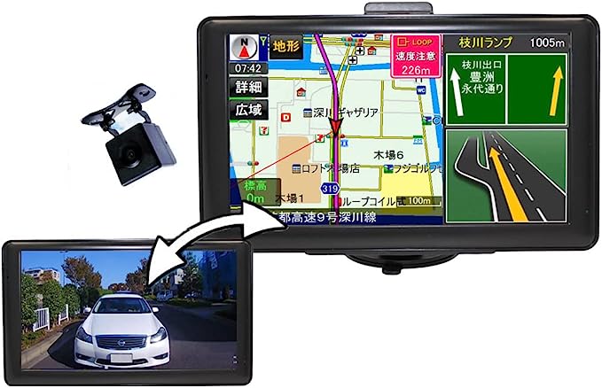 ワンセグ 7インチポータブルナビ - 9